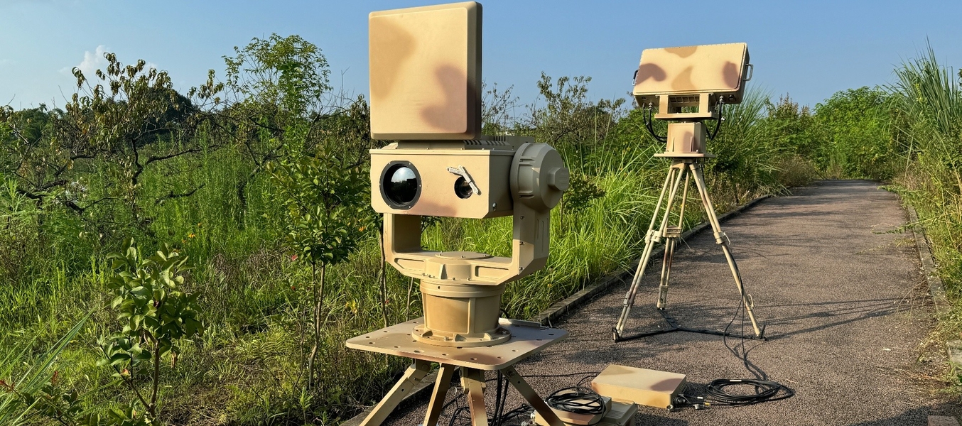 Çoklu ışınlı radar