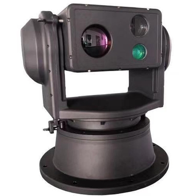 LT-A2 Çoklu Spektral Fotoelektrik Takip Kamerası