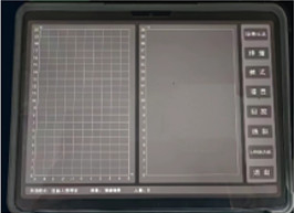 Taşınabilir Duvar Radar Ekipmanı Güçlü Penetrasyon Yeteneği